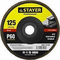 Круг лепестковый торцевой, 125х22,2мм, тип КЛТ 1, STAYER P60