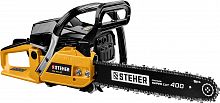 STEHER BS-45-40 бензопила, 45 см3 2.4 лс / 1.8 кВт, 40 см шина