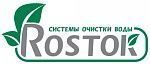 РОСТОК