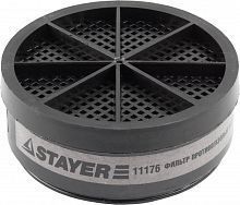 Фильтрующий элемент STAYER "MASTER" тип А1