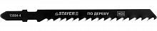 Полотна STAYER "PROFI", T144D, для эл/лобзика, HCS, по дереву, ДВП, ДСП, EU-хвост., шаг 4мм, 75мм, 2шт