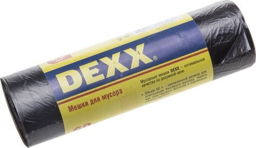 Мешки для мусора DEXX, черные 60л, 20шт Мешки для мусора DEXX, черные 60л, 20шт