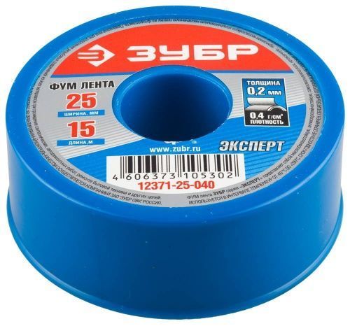 Фумлента ЗУБР "ЭКСПЕРТ", плотность 0,40 г/см3, 0,2ммх25ммх15м Фумлента ЗУБР "ЭКСПЕРТ", плотность 0,40 г/см3, 0,2ммх25ммх15м