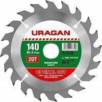 Диск пильный "Optimal cut" по дереву, 140х20мм, 20Т, URAGAN