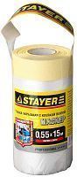 Пленка STAYER "PROFESSIONAL" защитная с клейкой лентой "МАСКЕР", HDPE, 9мкм, 0,55х15м