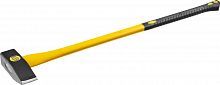FIBERGLASS Колун тяжелый 3,8 кг 900 мм (голова 3 кг) STAYER