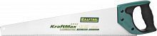 Ножовка для точного реза "KraftMax Laminator" 500 мм, 13 TPI универсальный зуб, KRAFTOOL