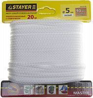 Шнур STAYER "MASTER" хозяйственно-бытовой, полипропиленовый, вязанный, с сердечником, белый, d 5, 20м