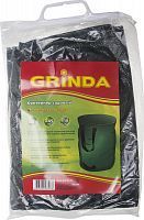 Контейнер GRINDA садовый складной, 120л