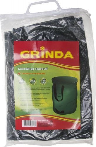 Контейнер GRINDA садовый складной, 120л