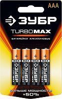 Щелочная батарейка 1.5 В, тип ААА, 4 шт, ЗУБР Turbo-MAX