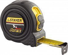 STAYER AREX 5м / 25мм рулетка в ударостойком полностью обрезиненном корпусе  и двумя фиксаторами