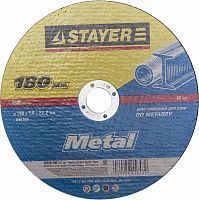 Круг отрезной абразивный STAYER "MASTER" по металлу, для УШМ, 180х1,6х22,2мм