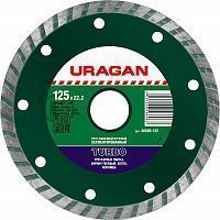 TURBO 125 мм, диск алмазный отрезной сегментированный по бетону, кирпичу, камню, URAGAN