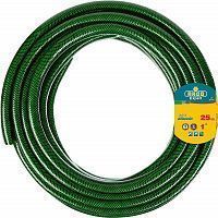 Шланг RACO "CLASSIC" поливочный, 15атм., армированный, 3-х слойный, 1"х25м