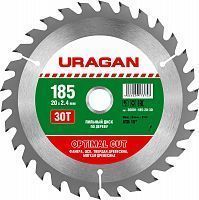 Диск пильный "Optimal cut" по дереву, 185х20мм, 30Т, URAGAN