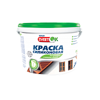 Краска силиконовая для фасадов и цоколей зданий белая (14кг) 