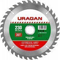 Диск пильный "Optimal cut" по дереву, 230х30мм, 36Т, URAGAN