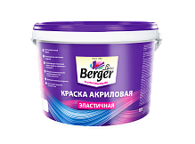 Краска Акриловая Эластичная Berger	