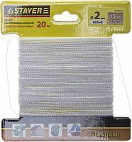Шнур STAYER "STANDARD" хозяйственно-бытовой, полипропиленовый, вязанный, без сердечника, белый, d 2, 20м