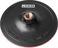 Тарелка опорная STAYER "MASTER" пластиковая для УШМ, на липучке, d=150мм, М14