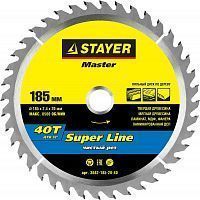 Диск пильный "SUPER-Line" по дереву, 185х20мм, 40Т, STAYER