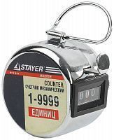 Счетчик STAYER "PROFI" механический, 1-9999