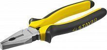 Плоскогубцы комбинированные "TopGrip", 200мм, STAYER