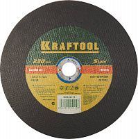 Круг отрезной по металлу, 230x1,9x22,23мм, KRAFTOOL