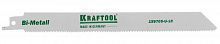 Полотно KRAFTOOL "INDUSTRIE QUALITAT", S1122VF, для эл/ножовки, Bi-Metall, по металлу, дереву, шаг 1,8-2,5мм, 180мм