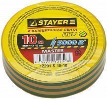 Изолента, STAYER Master 12291-S-15-10, ПВХ, 5000 В, 15мм х 10м, желто-зеленая