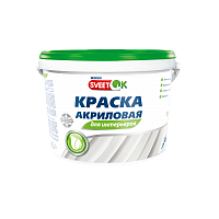 Краска акриловая для интерьеров белоснежная (14кг)	
