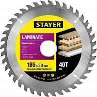 Пильный диск "Laminate line" для ламината, 185x30, 40T, STAYER