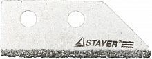 Лезвие STAYER "PROFI" сменное с карбидным напылением для скребка 33415, 2шт.