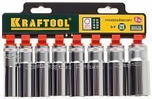 KRAFTOOL SUPER-LOCK Набор удлиненных торцовых головок на рельсе, 8 шт.