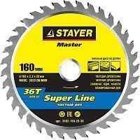 Диск пильный "SUPER-Line" по дереву, 160х20мм, 36Т, STAYER