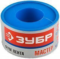 Фумлента ЗУБР "МАСТЕР", плотность 0,40 г/см3, 0,1ммх25ммх15м