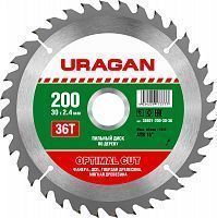 Диск пильный "Optimal cut" по дереву, 200х30мм, 36Т, URAGAN