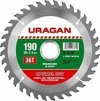 Диск пильный "Optimal cut" по дереву, 190х30мм, 36Т, URAGAN