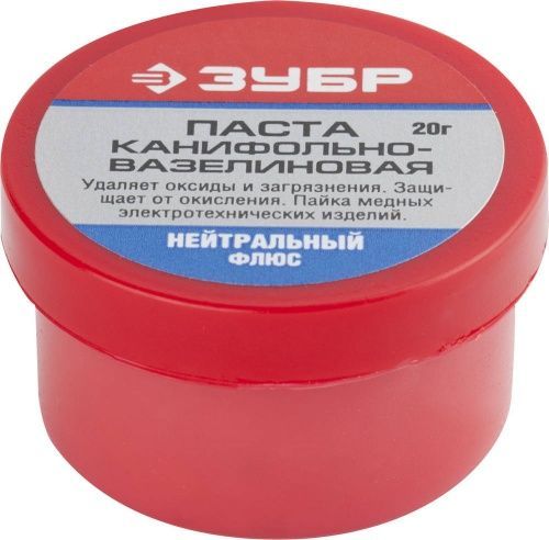 Паста ЗУБР паяльная канифольно-вазелиновая, пластиковая банка, 20гр Паста ЗУБР паяльная канифольно-вазелиновая, пластиковая банка, 20гр