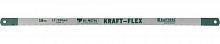 Полотно KRAFTOOL "KRAFT-FLEX" по металлу, Bi-Metal, 18TPI, 300 мм, 10 шт