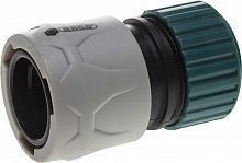 Соединитель RACO "PROFI EXTRA-FLOW" (шланг-насадка), 3/4"