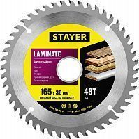 Пильный диск "Laminate line" для ламината, 165x30, 48Т, STAYER