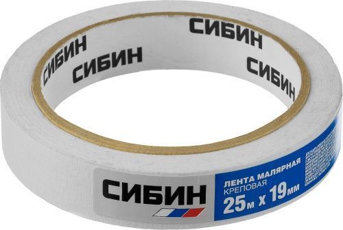 Малярная лента, креповая, 19мм х 25м, CИБИН Малярная лента, креповая, 19мм х 25м, CИБИН
