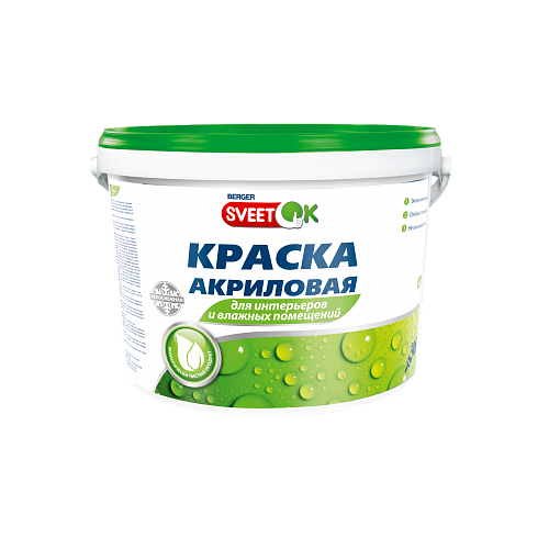 Акция   «Мы — за связь без брака»