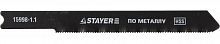 Полотна STAYER "PROFI", U118G, для эл/лобзика, HSS, по металлу (0,5-1,5мм), US-хвост., шаг 1,1мм, 50мм, 2шт
