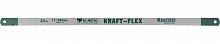 Полотно KRAFTOOL "KRAFT-FLEX" по металлу, Bi-Metal, 24TPI, 300 мм, 10 шт