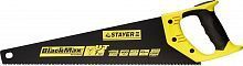 Ножовка универсальная (пила) STAYER BlackMAX 400 мм, 7TPI, тефлон покрытие, рез вдоль и поперек волокон, для средних заготовок, фанеры, ДСП, МДФ