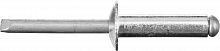 Алюминиевые заклепки Pro-FIX, 4.8 х 25 мм, 500 шт, STAYER Professional