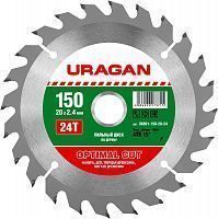Диск пильный "Optimal cut" по дереву, 150х20мм, 24Т, URAGAN